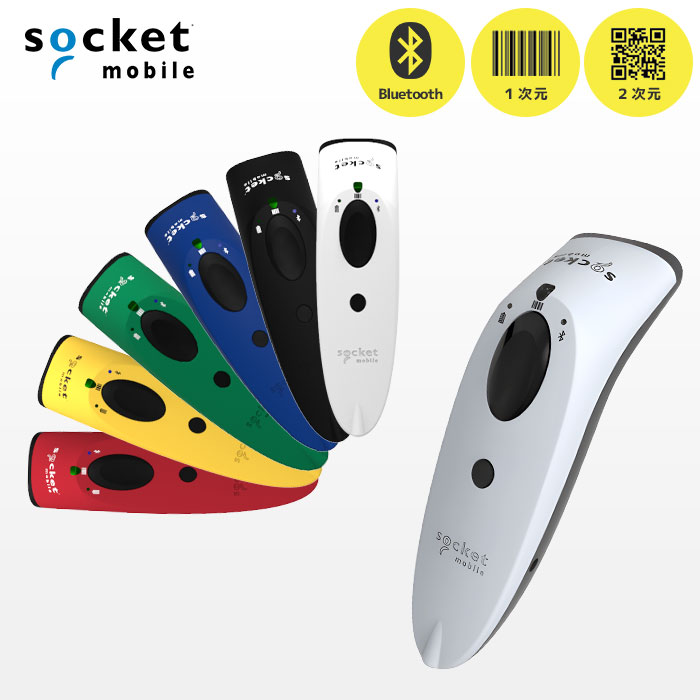 SocketScan S720 | ワイヤレス 1D/2Dバーコードリーダー | ソケットスキャン QR対応 スマレジ エアレジ対応 Socket Mobile